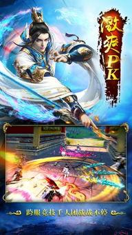 破斗苍穹在线观看,在线观看,探索宇宙奥秘之旅 第1张 破斗苍穹在线观看,在线观看,探索宇宙奥秘之旅 第1张