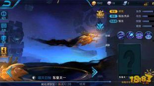 东海龙王爆料视频播放,神秘爆料视频背后的惊人真相  第1张