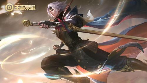 王者荣耀曜皮肤爆料最新,神秘幻影,战意盎然! 第1张 王者荣耀曜皮肤爆料最新,神秘幻影,战意盎然! 第1张