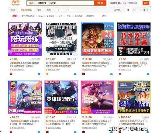 爆料者联盟今日焦点,揭秘热点事件背后的真相 第3张 爆料者联盟今日焦点,揭秘热点事件背后的真相 第3张