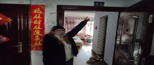 营山县被骗爆料案件最新,揭秘连环骗局,受害者心声亟待关注 第3张 营山县被骗爆料案件最新,揭秘连环骗局,受害者心声亟待关注 第3张