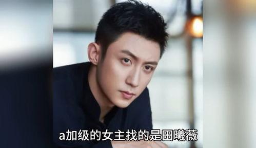 最新明星的八卦爆料视频,明星私生活大揭秘! 第1张 最新明星的八卦爆料视频,明星私生活大揭秘! 第1张