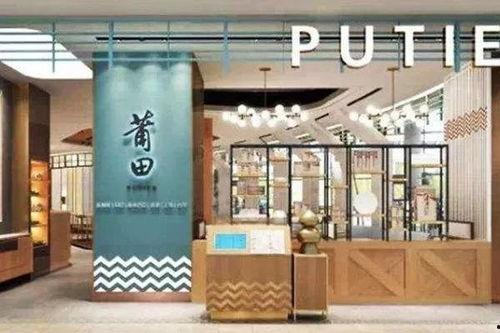 丰金自选餐厅最新爆料新闻,揭秘神秘菜品背后的故事  第2张