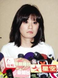 刘嘉玲贾静雯最新爆料,揭秘娱乐圈不为人知的秘密  第2张