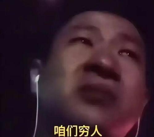 小朱先生爆料了吗视频在线观看,揭秘幕后真相 第1张 小朱先生爆料了吗视频在线观看,揭秘幕后真相 第1张