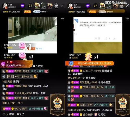 定州最新事件爆料视频播放,视频爆料揭示惊人真相 第2张 定州最新事件爆料视频播放,视频爆料揭示惊人真相 第2张